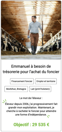 Fiche projet - Emmanuel à besoin de trésorerie pour l'achat du foncier